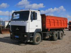 МАЗ 6501. А8, 14 860 куб. см., 20 000 кг.