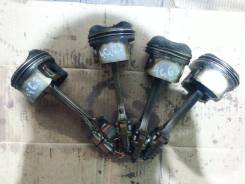 Шатун. Mitsubishi: Mirage, Delica Space Gear, Lancer Evolution, Eterna, Airtrek, Legnum, Dion, Galant, RVR, Eterna Sava, Chariot, Delica Star Wagon, O...