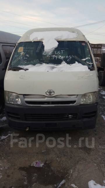 Коса подкапотная toyota hiace KDH200 2KD-FTV купить во Владивостоке по ...