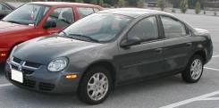Dodge Neon. Птс