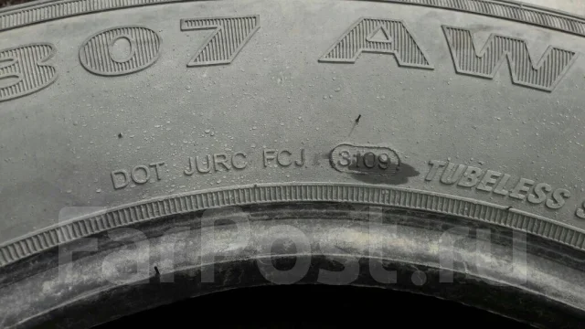 Milestar. ������, 2009 ���, �/�, ����� 40 % ����