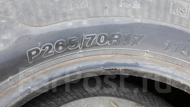 Milestar. ������, 2009 ���, �/�, ����� 40 % ����