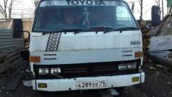 Toyota Dyna. Продам грузовик тойота дюна, 35 куб. см., 2 000 кг.