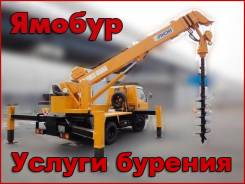Буровые установки.