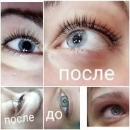 Ламинирование ресниц -Ботекс ресниц!