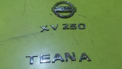 Эмблема багажника. Nissan Teana, J32 Двигатель VQ25DE