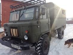ГАЗ 66. Продаю ГАЗ-66 Кунг, 4 200 куб. см., 1 500 кг.