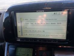 Pioneer Carrozzeria