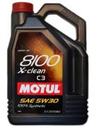 Motul 8100 X-Clean. Вязкость 5W-30, синтетическое