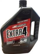 Масло моторное Maxima Extra 4 (10w40) 100% Синтетика (1 галон)