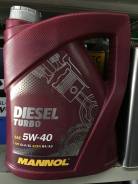 Mannol. Вязкость 5W-40, синтетическое