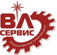 Срочный ремонт холодильников на дому. Гарантия!