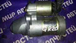Стартер. Nissan: Prairie, Liberty, Caravan, Teana, Wingroad, X-Trail, Bluebird Sylphy, Serena, Wingroad / AD Wagon, NV350 Caravan, Avenir, Primera, Pr...
