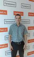 Установка сантехники.