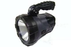 Фонарь аккумуляторный GDLITE ZUKE 2128 (1W) + ЗУ солнечн + ЗУ 220/12 + USB