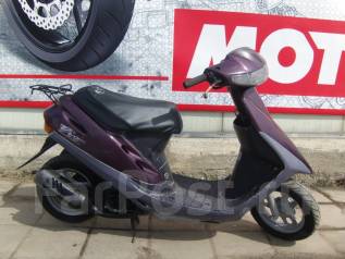 Honda dio af 57