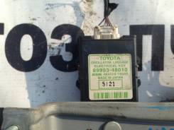 Блок управления. Lexus RX330, MCU38 Lexus RX350, GSU30, GSU35 Lexus RX400h, MHU38 Toyota Harrier, MCU15W, GSU36, MCU36W, GSU30, GSU35W, GSU36W, MHU38...