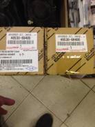 Амортизатор. Toyota GX470, UZJ120 Toyota Land Cruiser Prado, GRJ120, KDJ121, GRJ121, KDJ120, VZJ121, GRJ120W, KZJ120 Lexus GX470, UZJ120 Двигатели: 2U...