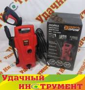 Мойки высокого давления.