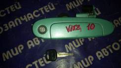 Ручка двери внешняя. Toyota Vitz