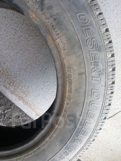 Bridgestone Desert Dueler 682. �����������, �/�, ����� 5 % ����