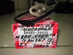 Датчик кислородный. Toyota: Cresta, Supra, Mark II, Soarer, Chaser Двигатель 1JZGTE