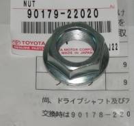 Гайка привода Toyota 90179-22020 9017922020