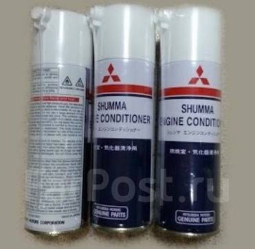 Mitsubishi shumma engine conditioner раскоксовка двигателя 250 мл ...