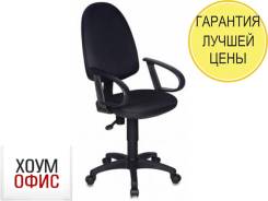 Кресла офисные.