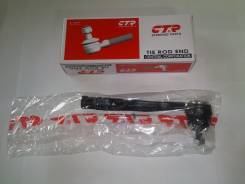 Наконечник рулевой. Honda Jazz Honda Fit Aria, DBA-GD8, LA-GD7, DBA-GD7, LA-GD8, LA-GD6, DBA-GD9, LA-GD9, DBA-GD6 Honda Fit, LA-GD3, UA-GD4, LA-GD4, U...