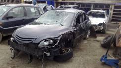 Mazda 3. LF