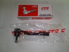 Наконечник рулевой. Toyota: Carina, Nadia, Corona, Caldina, Ipsum, Picnic, Gaia, Carina E Двигатели: 2C, 2CT, 3CTE, 4AFE, 4AGE, 4SFE, 5AFE, 7AFE, 1AZF...