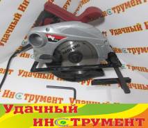 Пилы циркулярные.