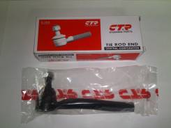 Наконечник рулевой. Nissan: Teana, Xterra, Caravan, NV350 Caravan, Pathfinder, Atlas, Presage, Cabstar, Navara Двигатели: QR20DE, QR25DE, VQ23DE, VQ35...