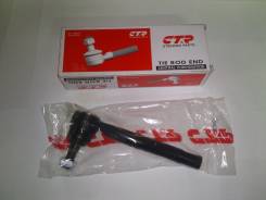 Наконечник рулевой. Nissan: Teana, Caravan, Xterra, NV350 Caravan, Pathfinder, Atlas, Presage, Cabstar, Navara Двигатели: QR20DE, QR25DE, VQ23DE, VQ35...