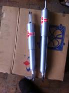 Амортизатор. Nissan Safari, WYY60, VRY60, WRGY60, WRY60, VRGY60, WGY60 Nissan Vanette Van Truck Nissan Patrol Двигатели: TD42T, TB42E, RD28T, TD42, GA...