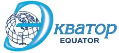 Рабочий. ООО "Экватор". Улица Набережная 20
