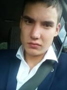 Курьер. Среднее образование