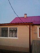 Продам дом с. Селихино. Срочно. С.Селихино.ул.новая 1а, р-н С.селихино, площадь дома 61 кв. м., скважина, электричество 3 кВт, отопление твердотопливн...
