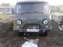 УАЗ. Уаз 2005 года, 2 890 куб. см., 3 050 кг.