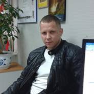Сторож.