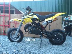 Suzuki RM 50. 50 куб. см., исправен, без птс, без пробега. Под заказ