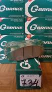 Колодка тормозная. Lexus ES350, GSV40 Toyota Aurion, ACV40, GSV40 Toyota Camry, ACV40, AHV40, GSV40, AVV50, ACV45, ACV41 Двигатели: 2GRFE, 2AZFE, 2ARF...