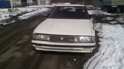 Toyota Mark II. GX71, 1GEU