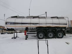 Foxtank. Продается полуприцеп-цистерна пищевая 24м3 ФоксТанк, 1 000 куб. см., 1,00 куб. м.