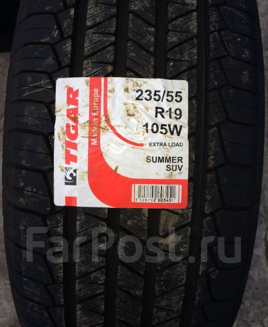 Картинки по запросу tigar summer suv xl