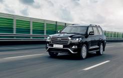 Обвес кузова аэродинамический. Toyota Land Cruiser