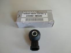 Датчик детонации. Nissan: Tino, Expert, Bluebird, King Cab, Caravan, Wingroad, Bluebird Sylphy, Primera Camino, Atlas, Avenir, Sunny, Almera Tino, Pri...