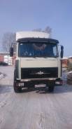 МАЗ 6303. Продам Маз 6303, 1 000 куб. см., 12 500 кг., 6x4