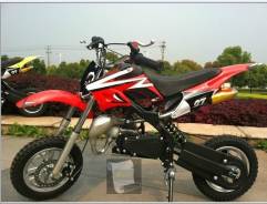 Honda XR. 50 куб. см., исправен, без птс, без пробега